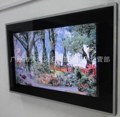 視科32寸三頁翻液晶壁掛式商場廣告機 專業與創新的展示利器