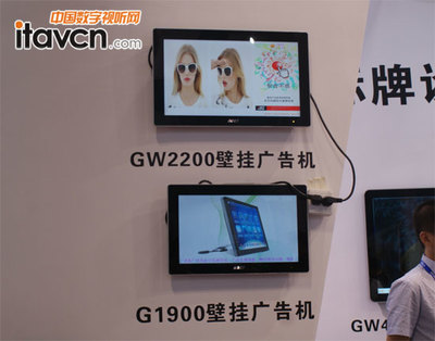 銀壁掛廣告機(jī)亮相數(shù)字標(biāo)牌展 極簡(jiǎn)設(shè)計(jì)成為展場(chǎng)焦點(diǎn)