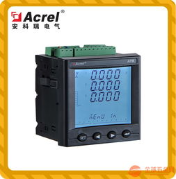 APM801高精度0.2S級(jí)多功能網(wǎng)絡(luò)電力儀表 SD卡擴(kuò)展與零序電流測(cè)量引領(lǐng)電能管理新高度